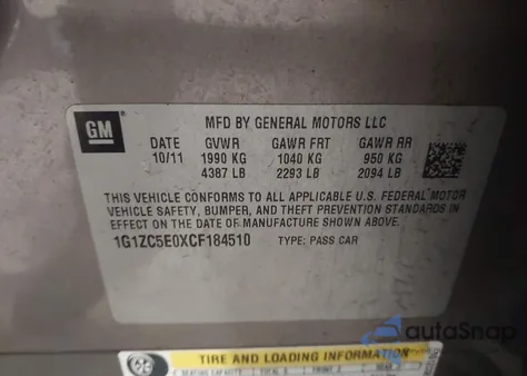 2012 Chevrolet Malibu 1Lt из США, поврежденный, VIN 1G1ZC5E0XCF184510